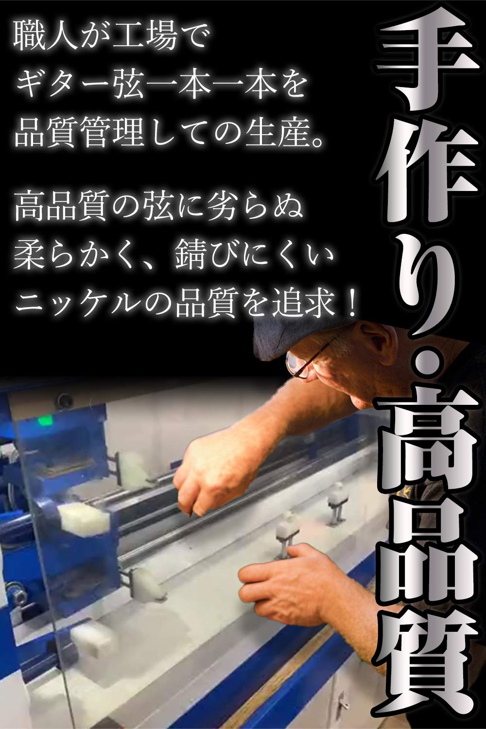 Amazon.co.jp: Phoenix エレキ ギター 弦 3set ニッケル
